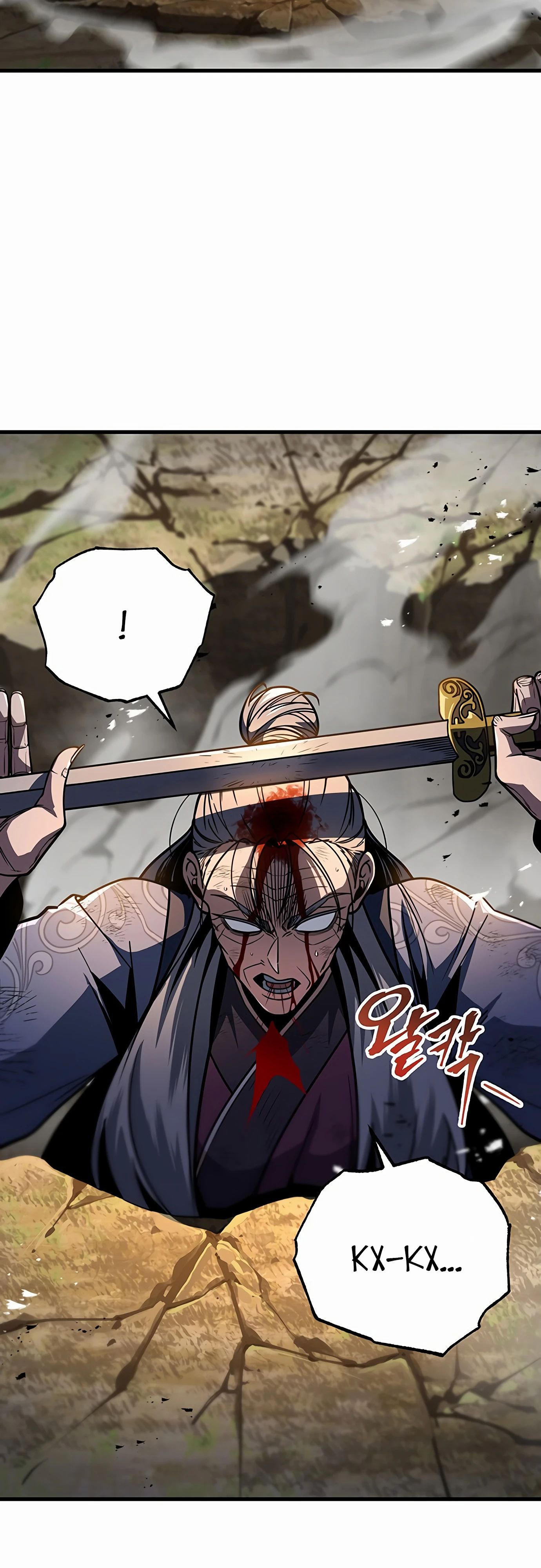 Манга Меч Императора - Глава 98 Страница 35