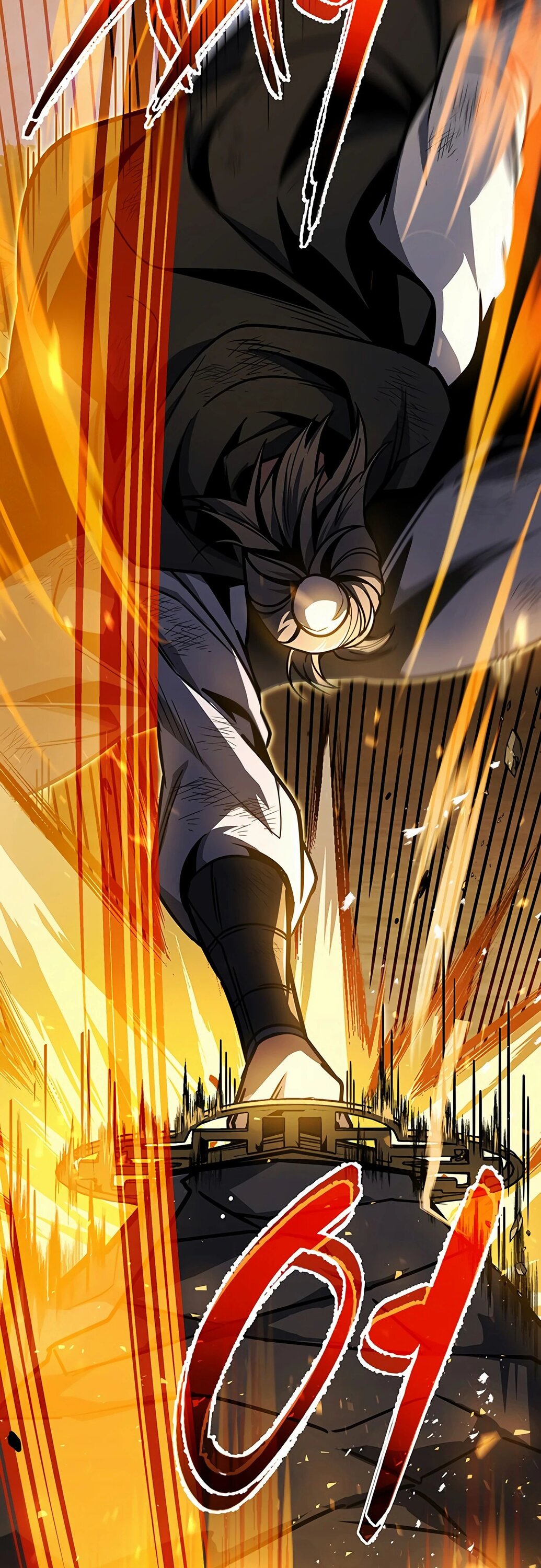 Манга Меч Императора - Глава 98 Страница 31