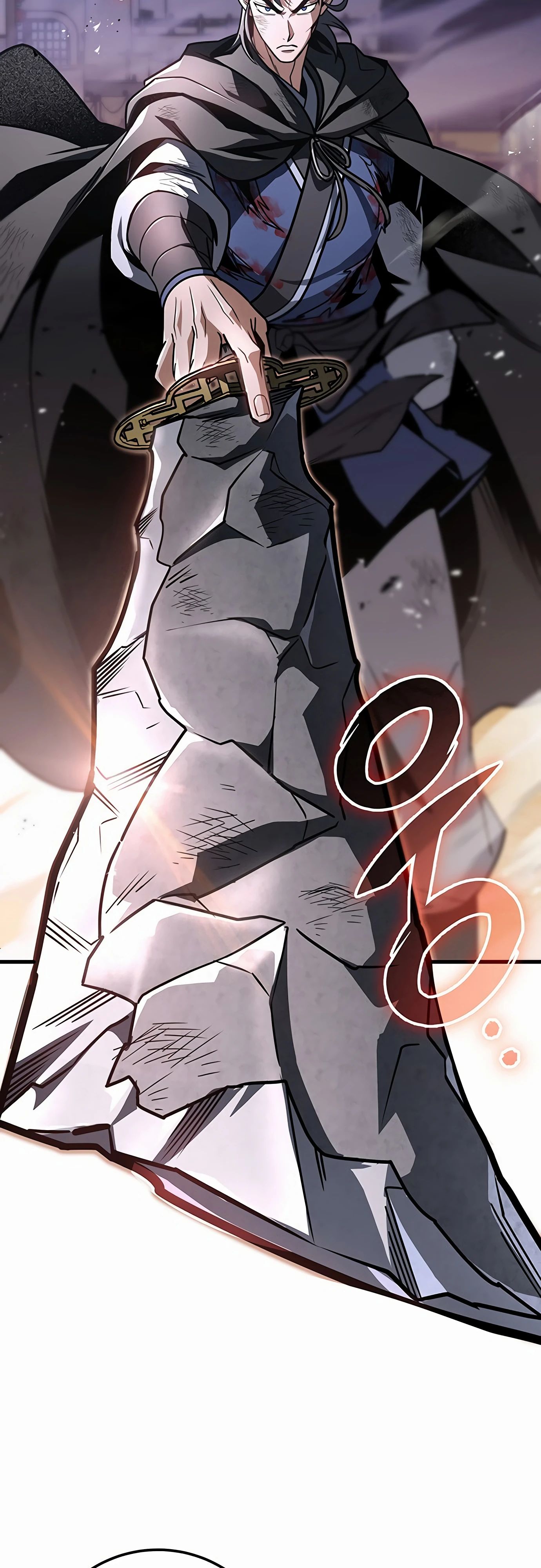 Манга Меч Императора - Глава 98 Страница 11