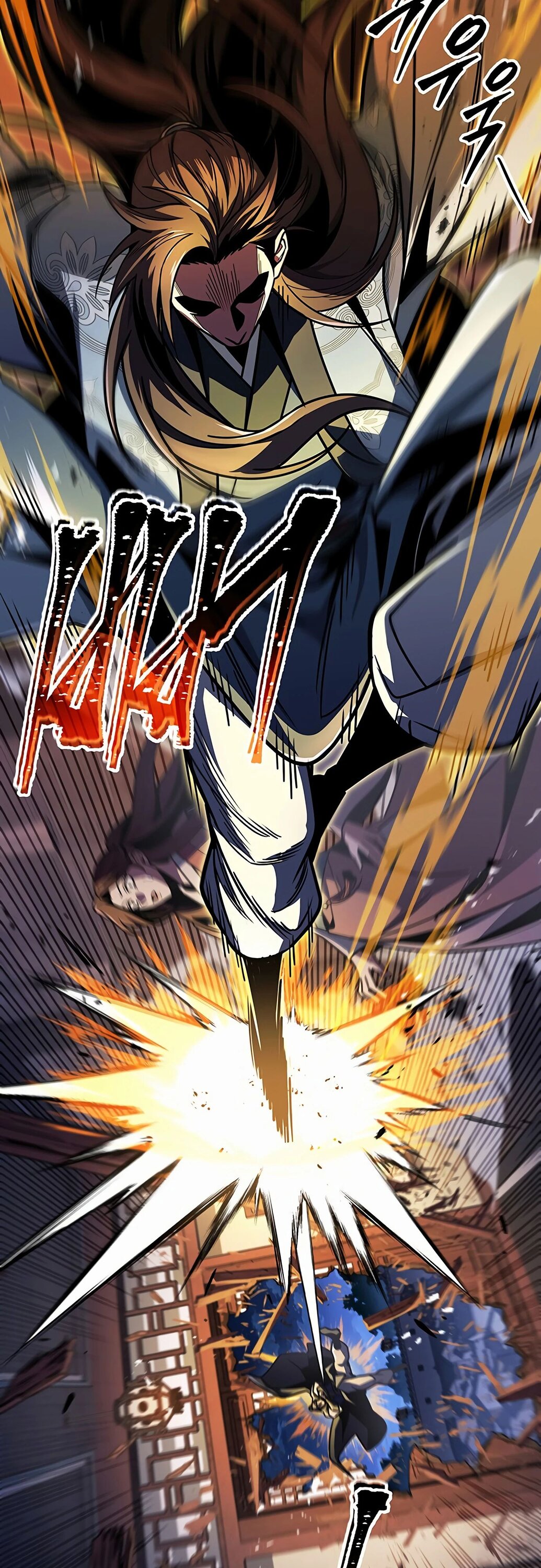 Манга Меч Императора - Глава 98 Страница 63