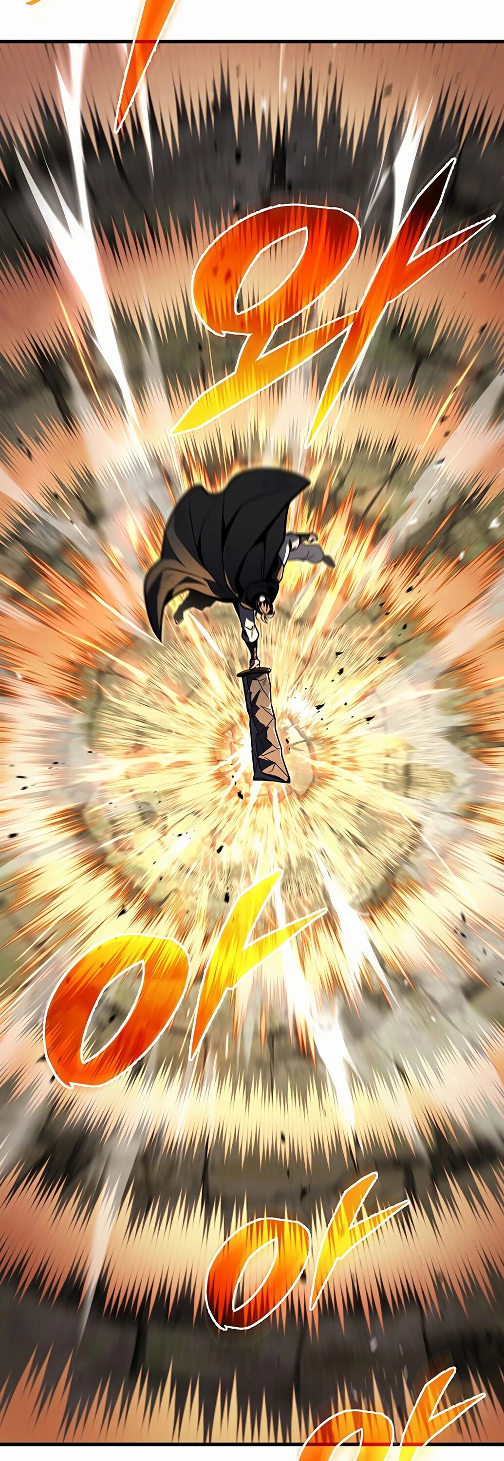 Манга Меч Императора - Глава 98 Страница 33