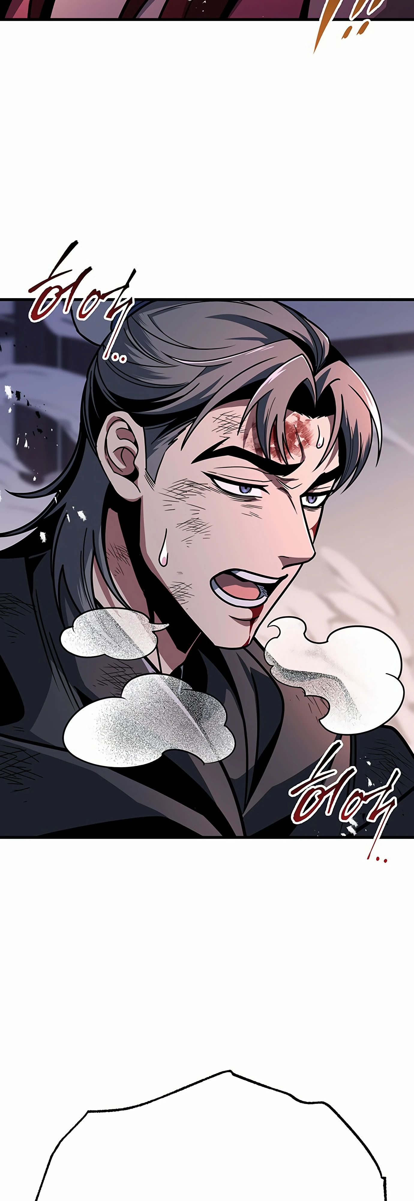 Манга Меч Императора - Глава 98 Страница 61