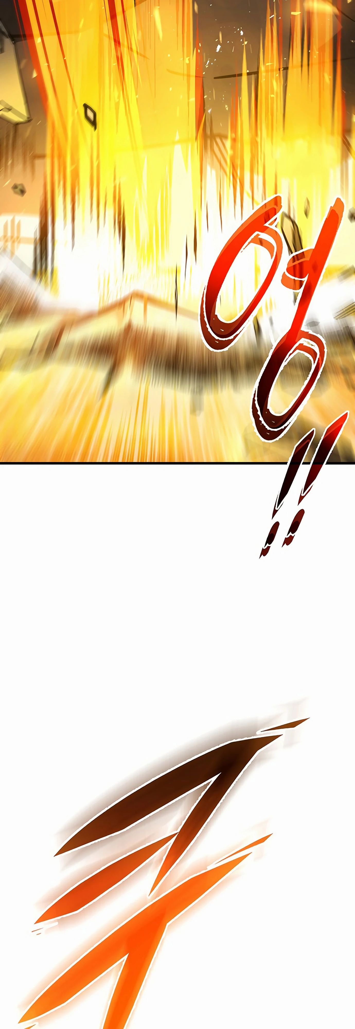 Манга Меч Императора - Глава 98 Страница 32