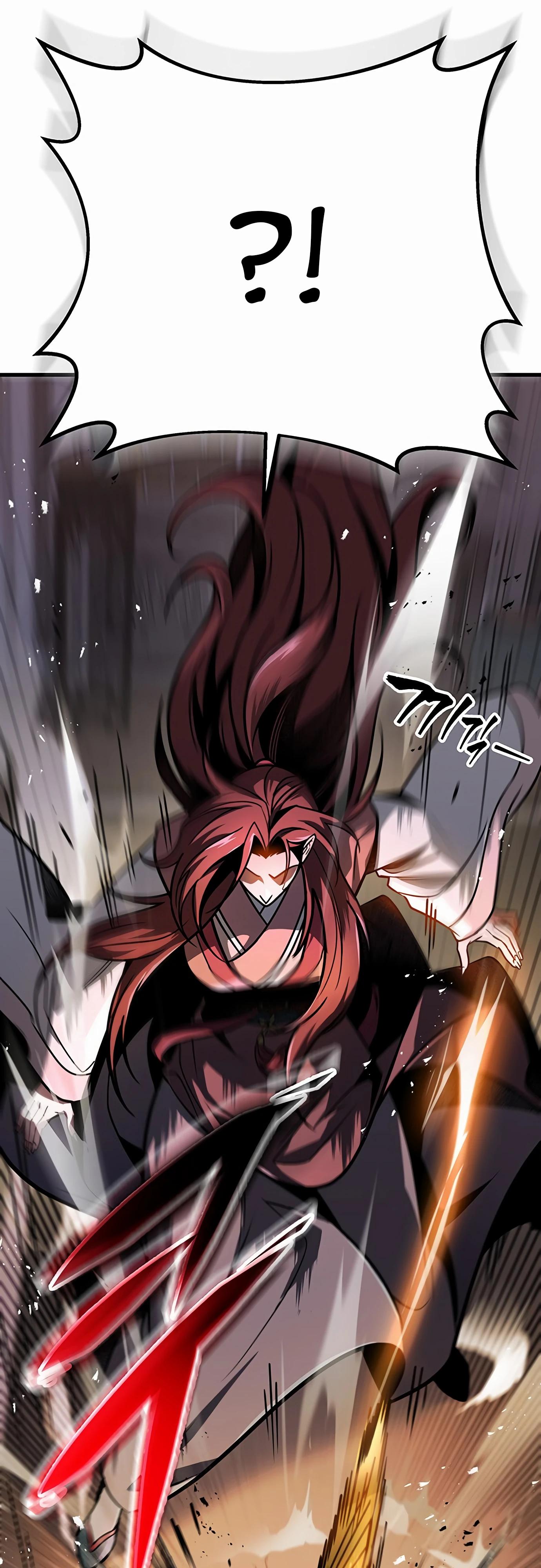 Манга Меч Императора - Глава 97 Страница 83