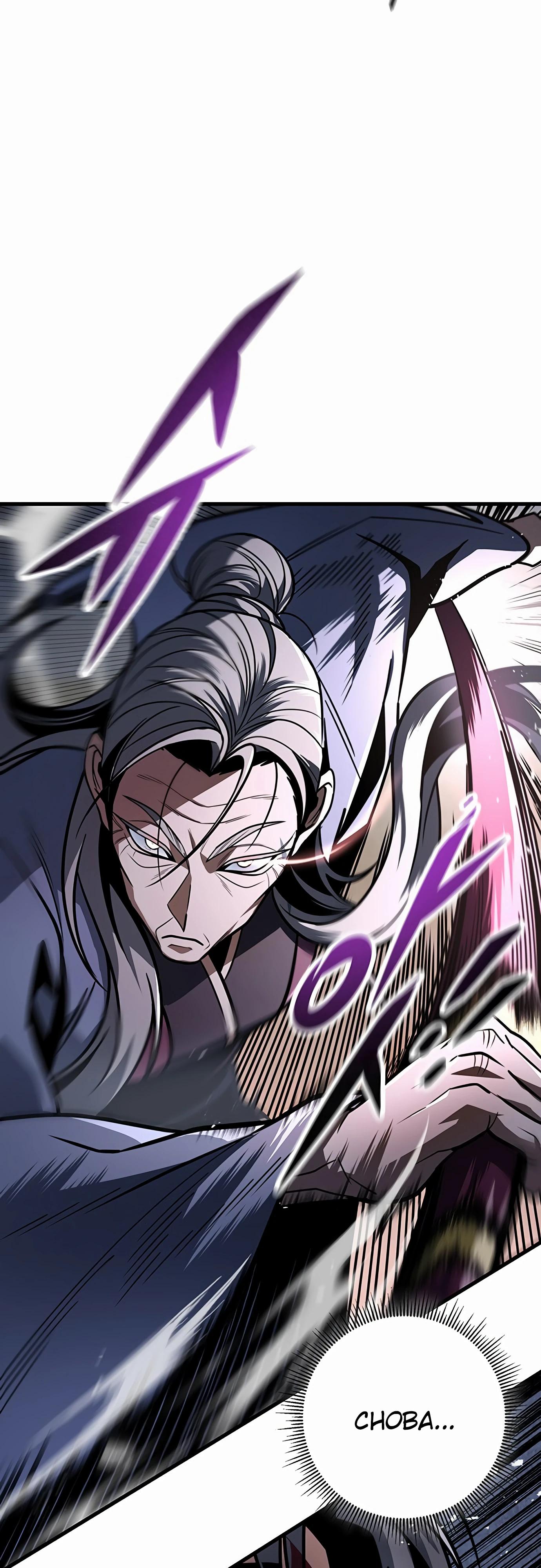 Манга Меч Императора - Глава 97 Страница 72