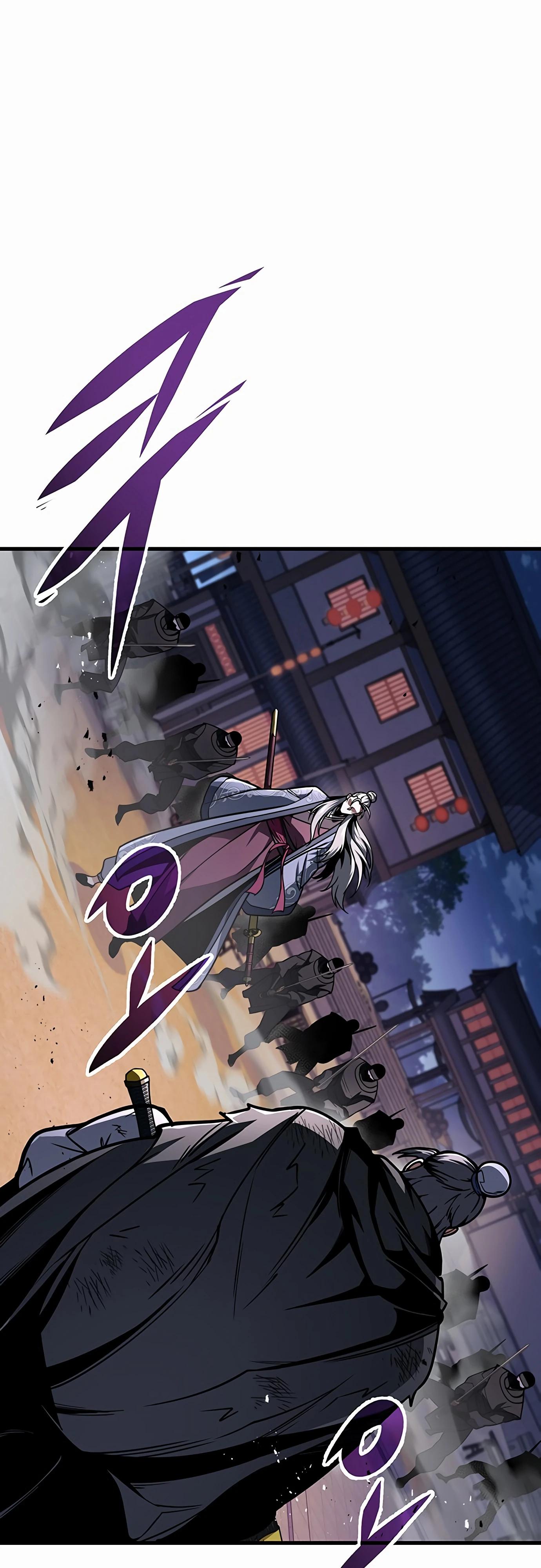 Манга Меч Императора - Глава 97 Страница 69