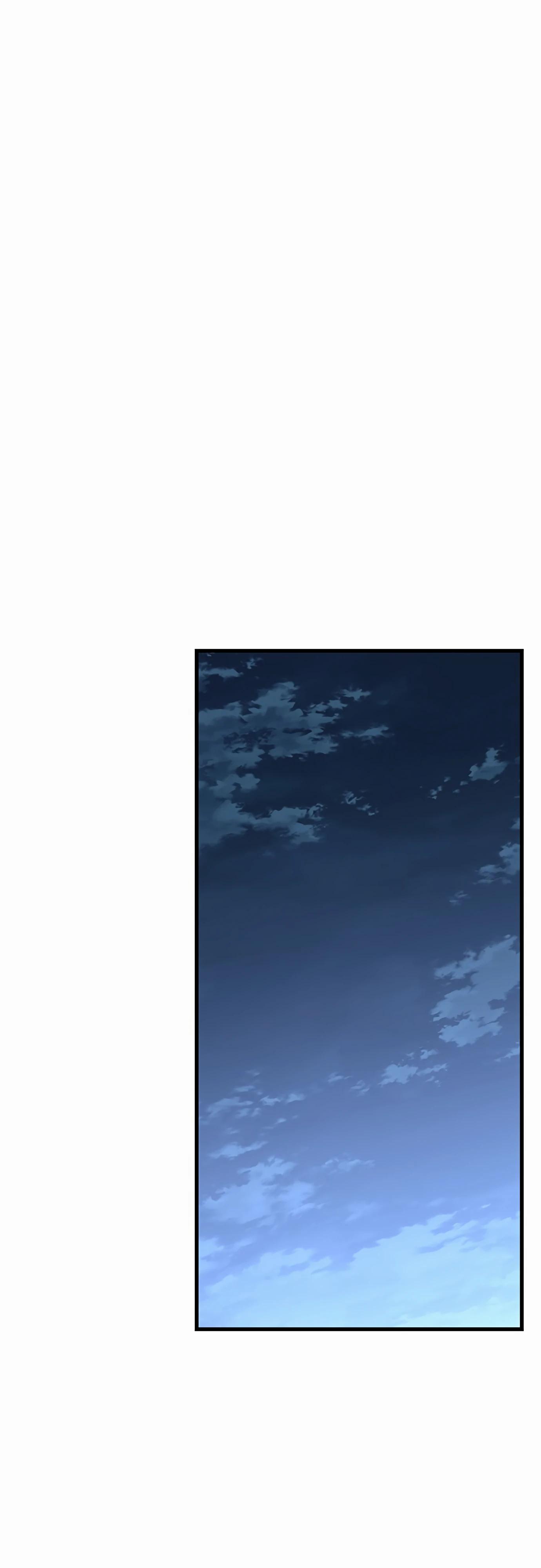 Манга Меч Императора - Глава 97 Страница 43