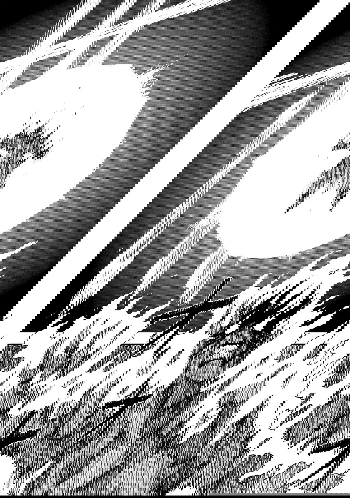 Манга Первобытные боги в древние времена - Глава 26 Страница 18