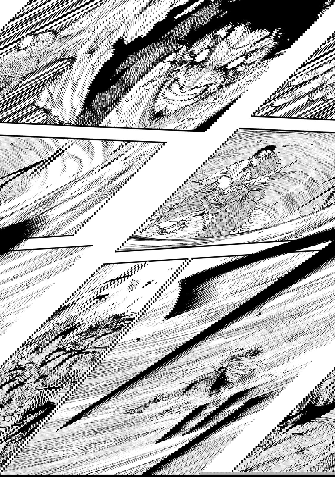 Манга Первобытные боги в древние времена - Глава 26 Страница 15