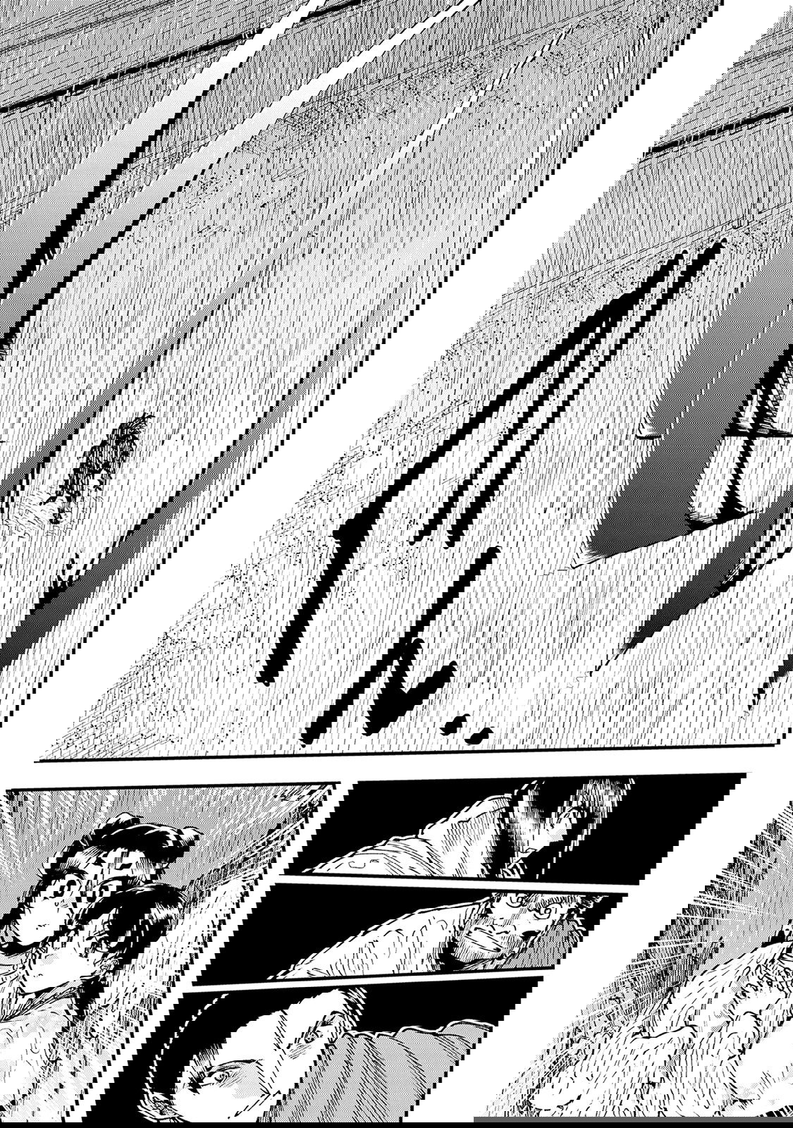 Манга Первобытные боги в древние времена - Глава 26 Страница 20