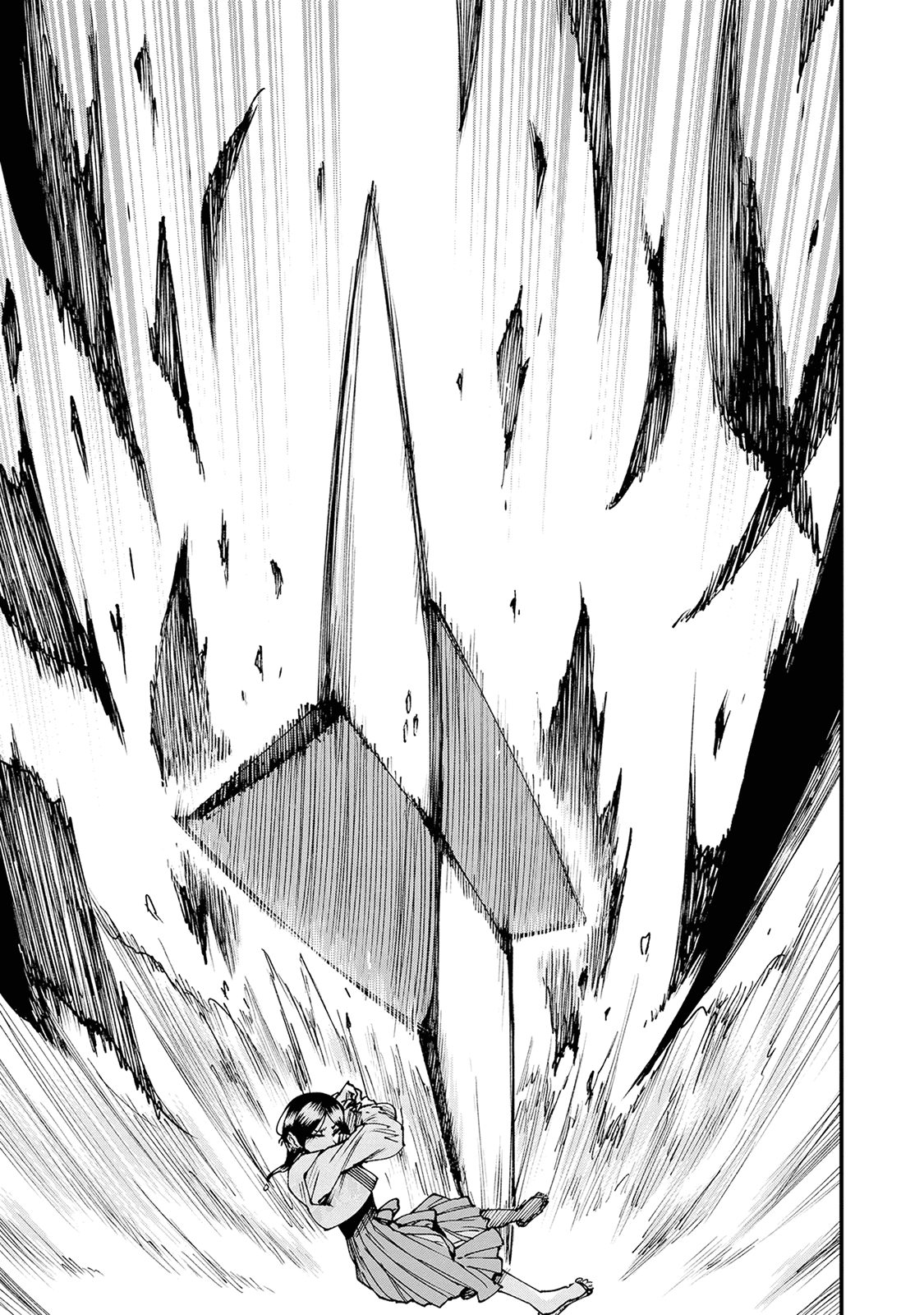 Манга Первобытные боги в древние времена - Глава 26 Страница 22