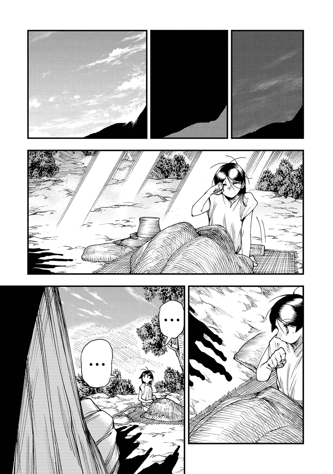 Манга Первобытные боги в древние времена - Глава 24 Страница 15