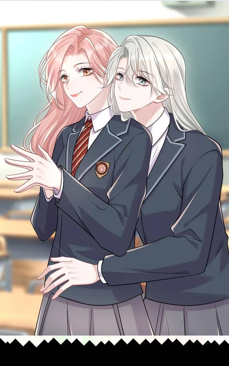 Манга Она как будто заигрывает со мной - Глава 68 Страница 29