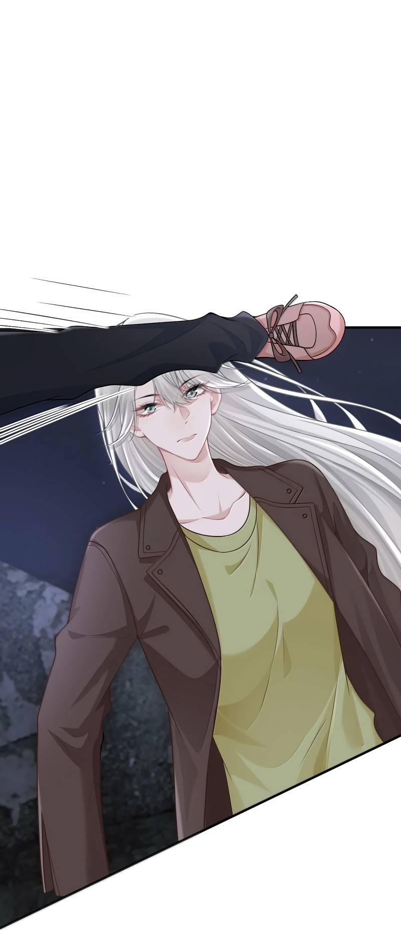 Манга Она как будто заигрывает со мной - Глава 68 Страница 24