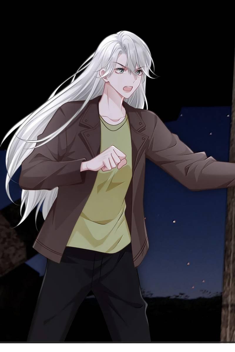 Манга Она как будто заигрывает со мной - Глава 68 Страница 21