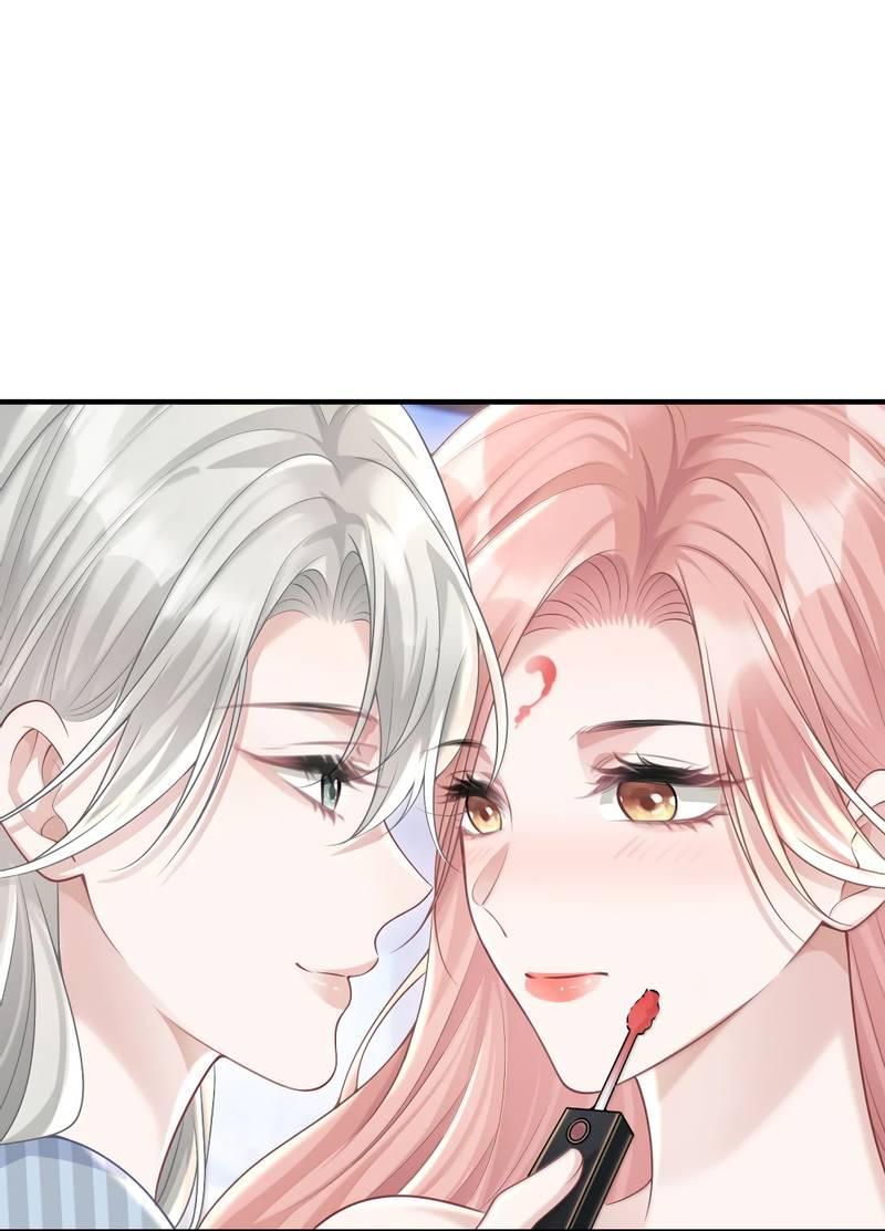 Манга Она как будто заигрывает со мной - Глава 67 Страница 4