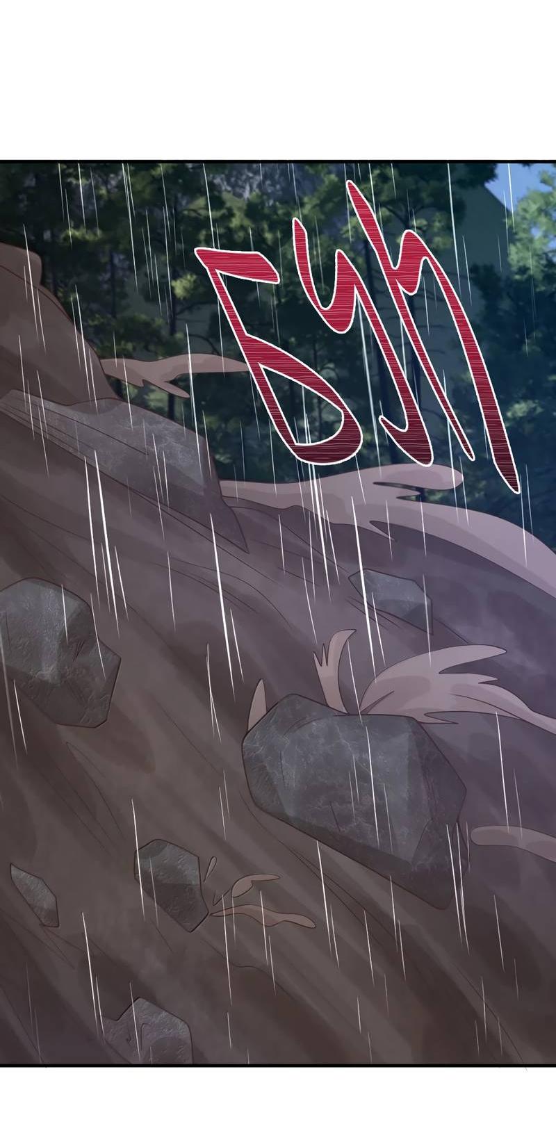 Манга Она как будто заигрывает со мной - Глава 64 Страница 20