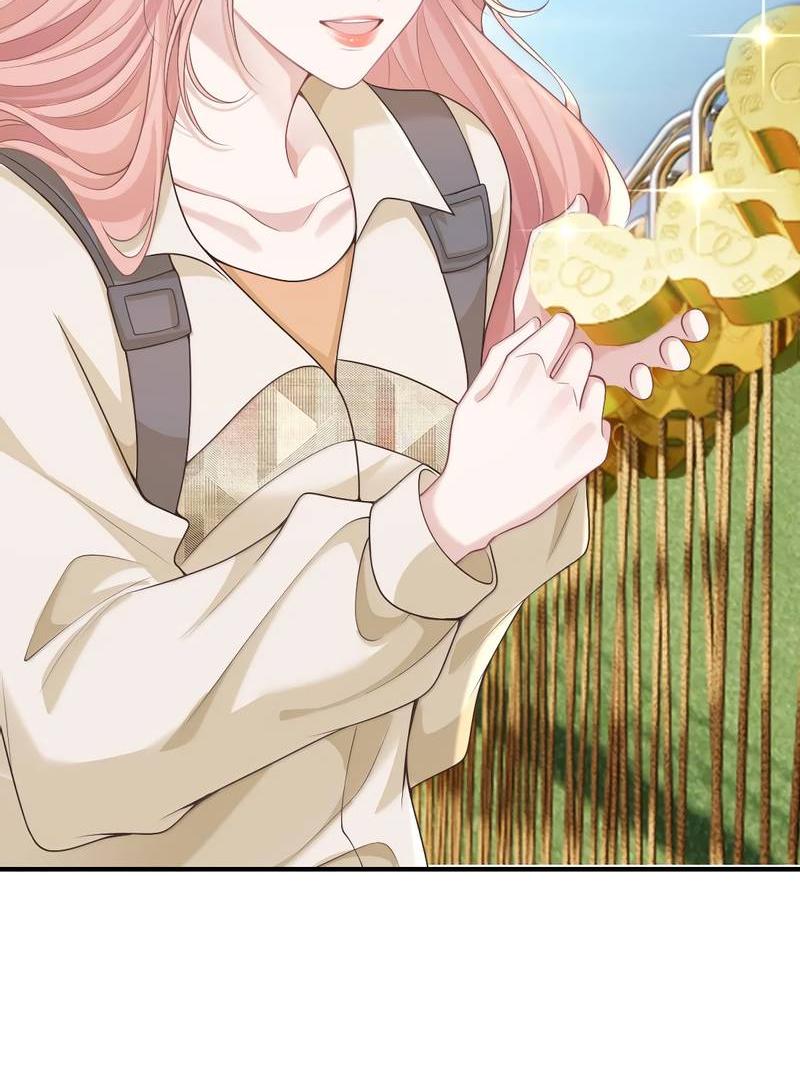 Манга Она как будто заигрывает со мной - Глава 64 Страница 10