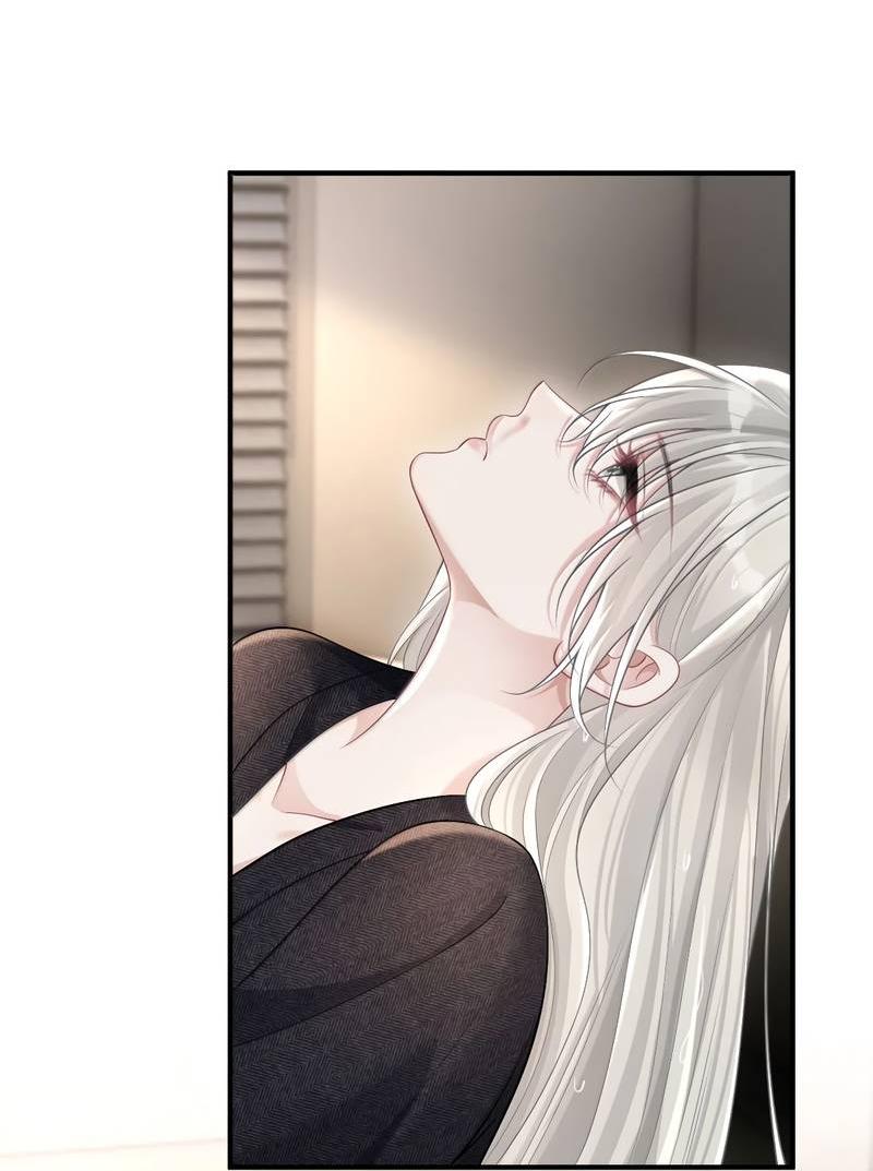 Манга Она как будто заигрывает со мной - Глава 63 Страница 14