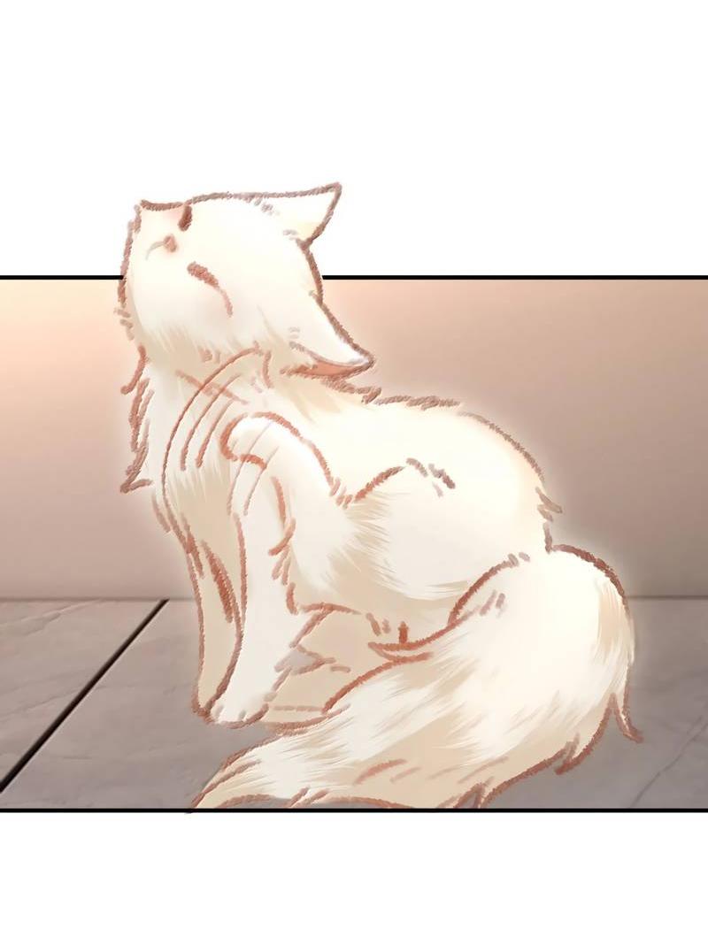 Манга Она как будто заигрывает со мной - Глава 62 Страница 22