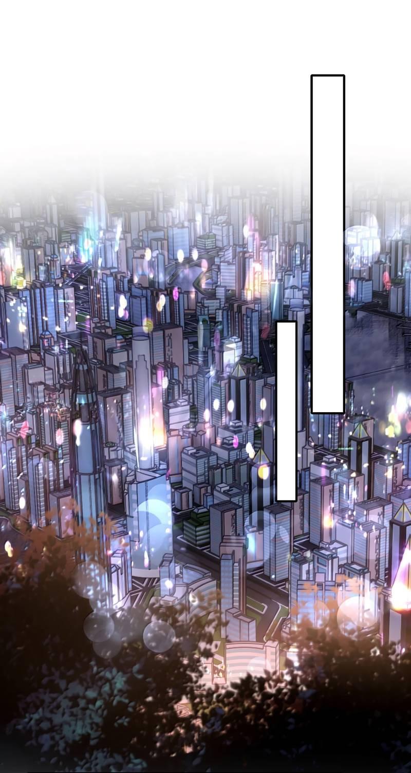 Манга Она как будто заигрывает со мной - Глава 61 Страница 12