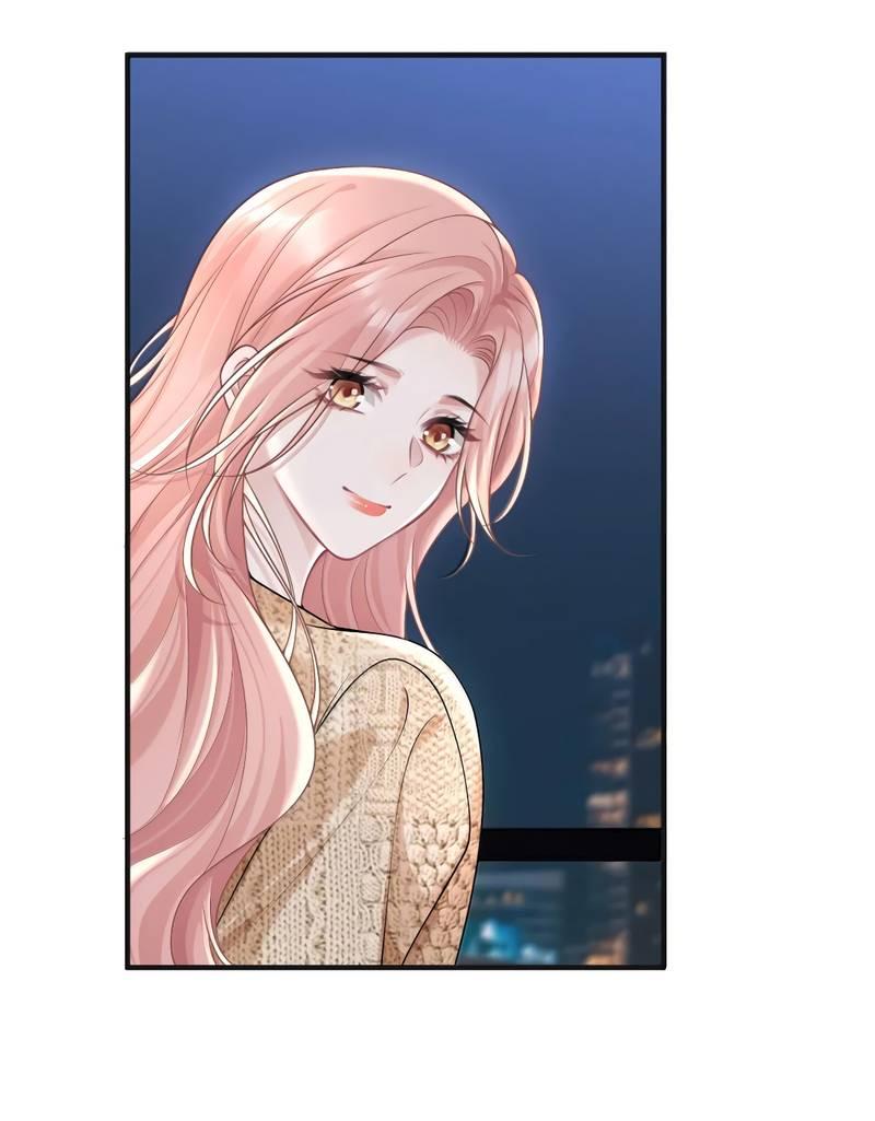 Манга Она как будто заигрывает со мной - Глава 60 Страница 29