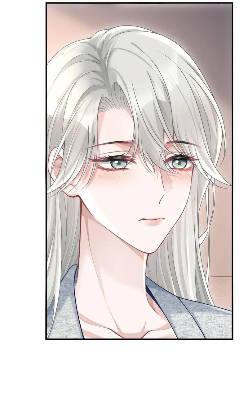 Манга Она как будто заигрывает со мной - Глава 60 Страница 3