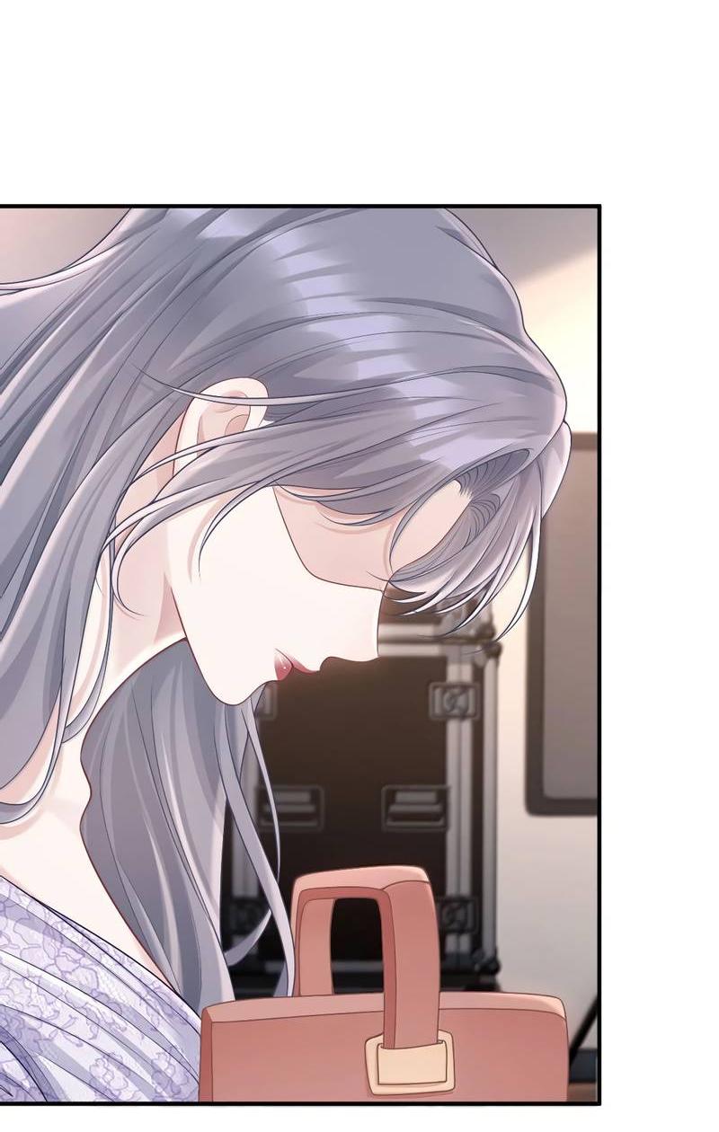 Манга Она как будто заигрывает со мной - Глава 58 Страница 28