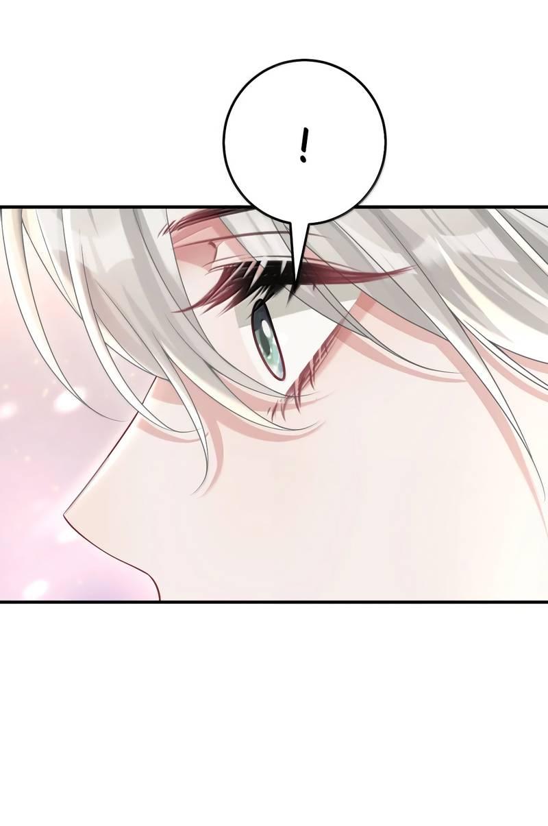 Манга Она как будто заигрывает со мной - Глава 58 Страница 19