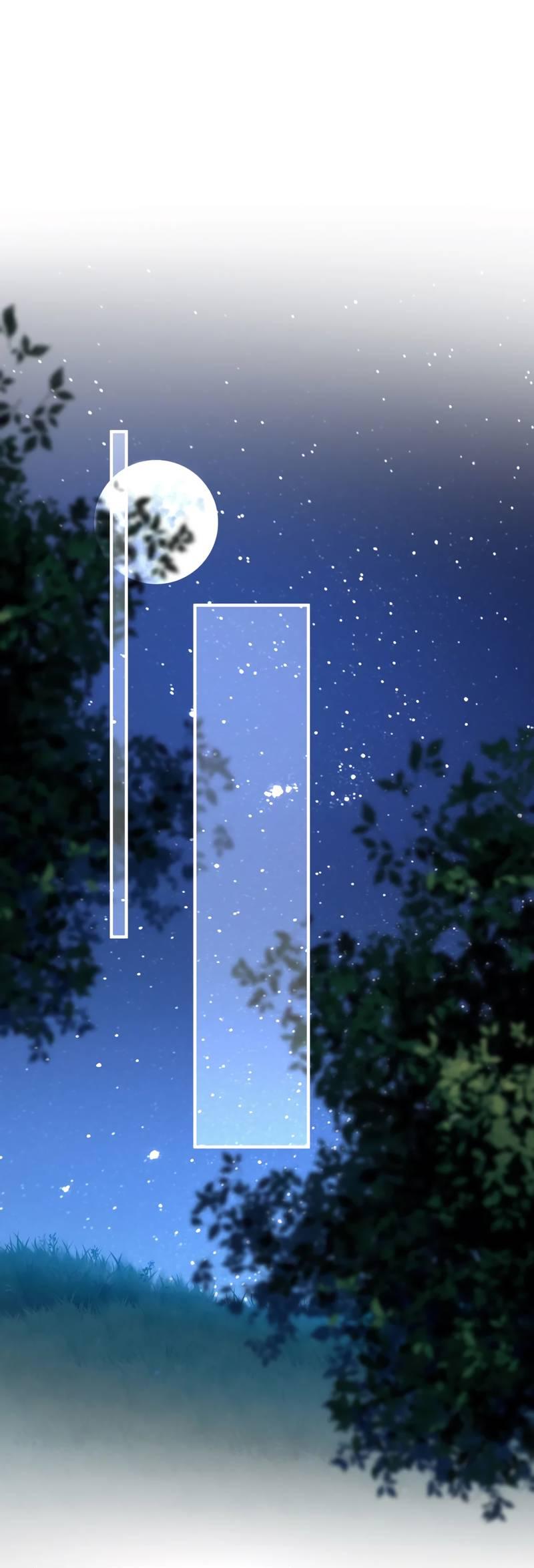 Манга Она как будто заигрывает со мной - Глава 54 Страница 2