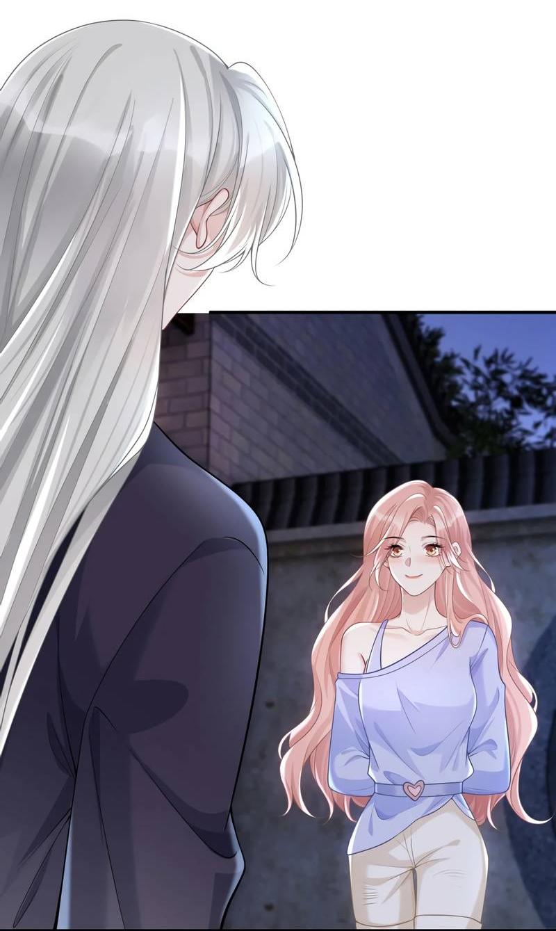 Манга Она как будто заигрывает со мной - Глава 53 Страница 27