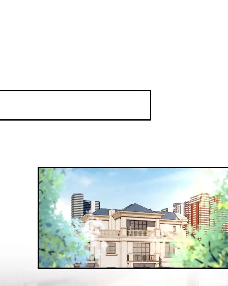 Манга Она как будто заигрывает со мной - Глава 51 Страница 3