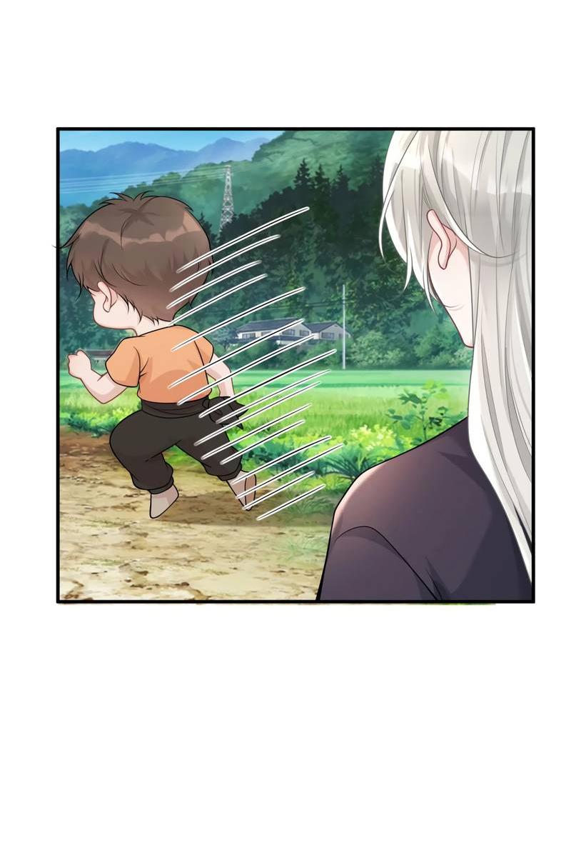 Манга Она как будто заигрывает со мной - Глава 51 Страница 17