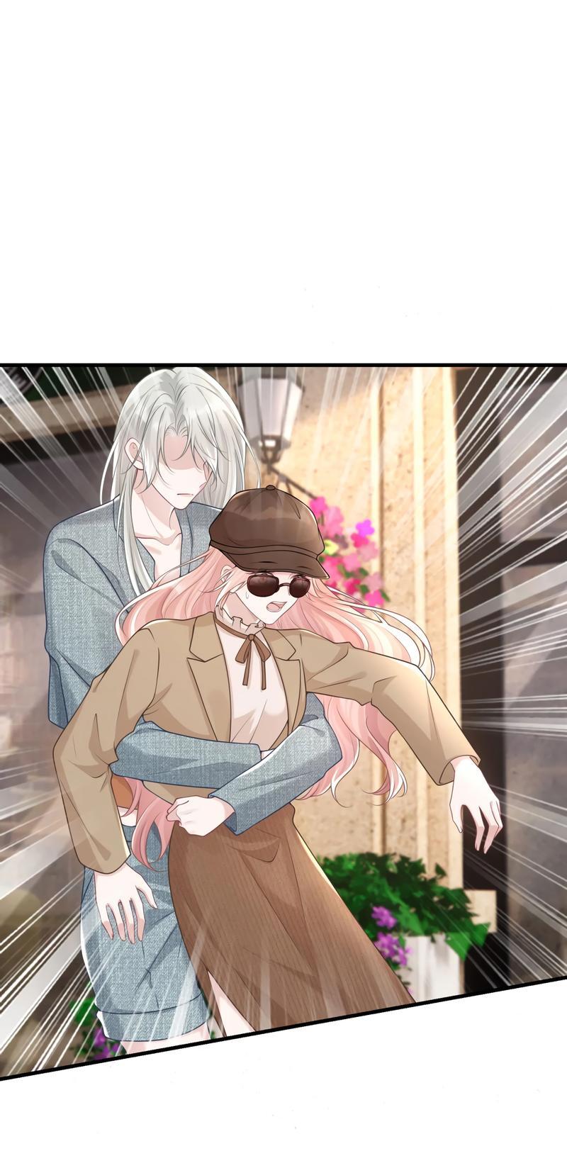 Манга Она как будто заигрывает со мной - Глава 50 Страница 12