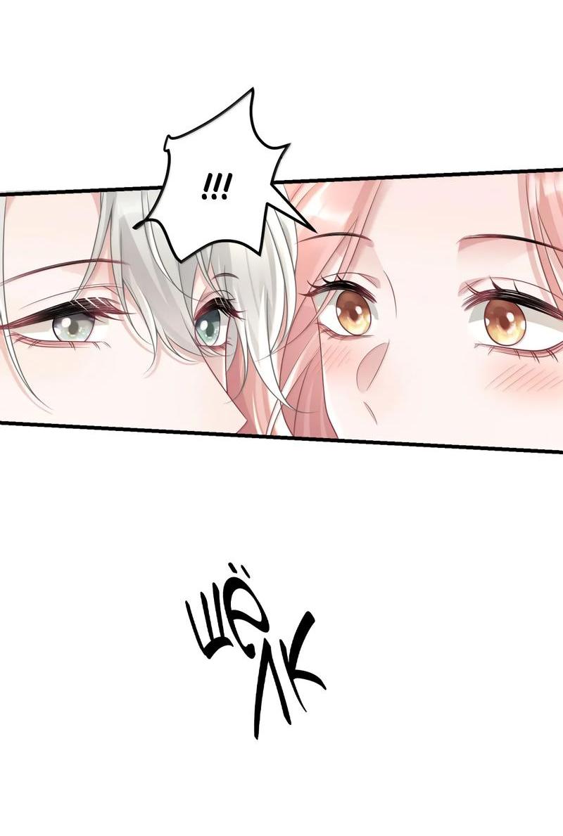 Манга Она как будто заигрывает со мной - Глава 47 Страница 19