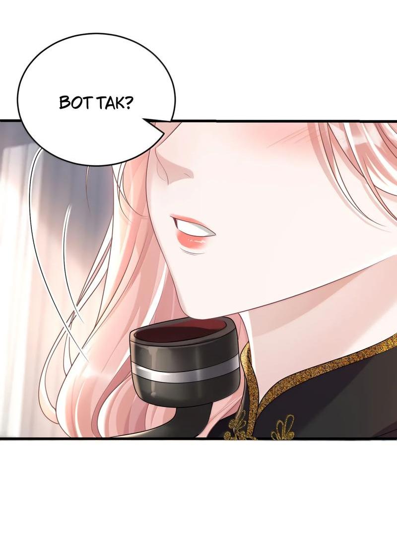 Манга Она как будто заигрывает со мной - Глава 47 Страница 18