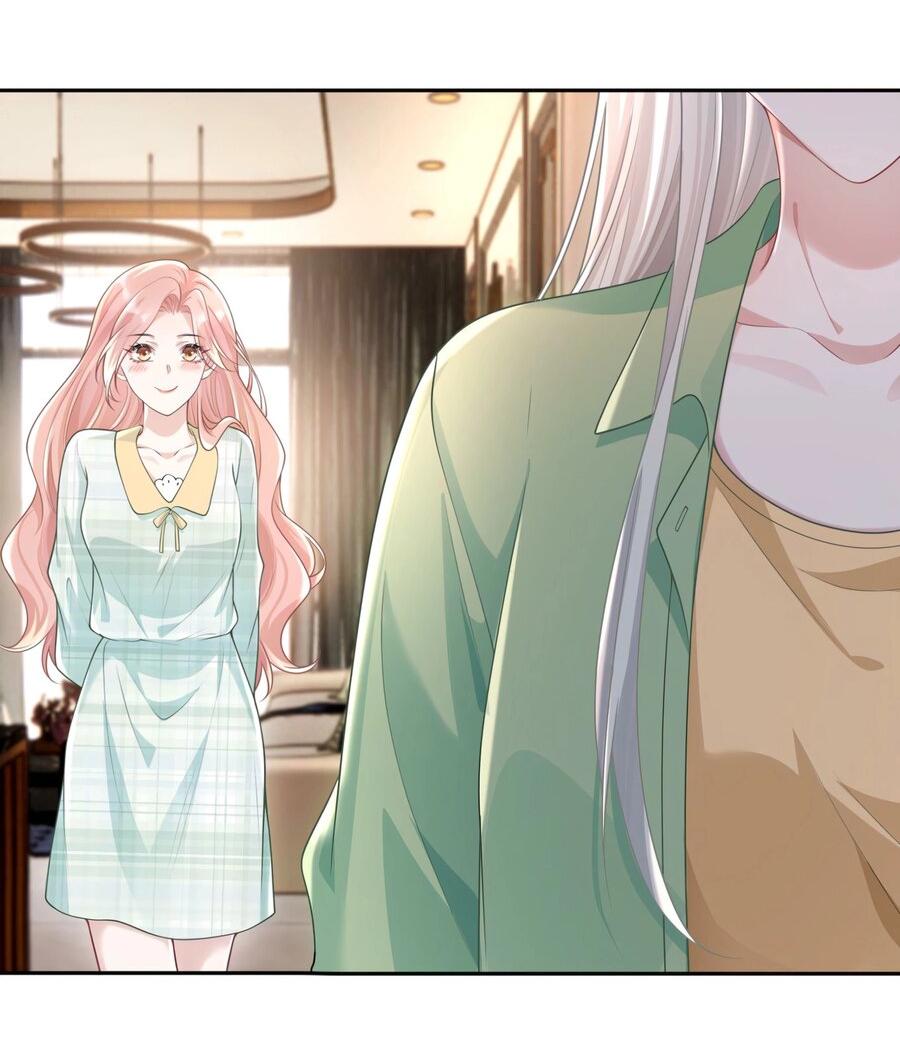 Манга Она как будто заигрывает со мной - Глава 44 Страница 8