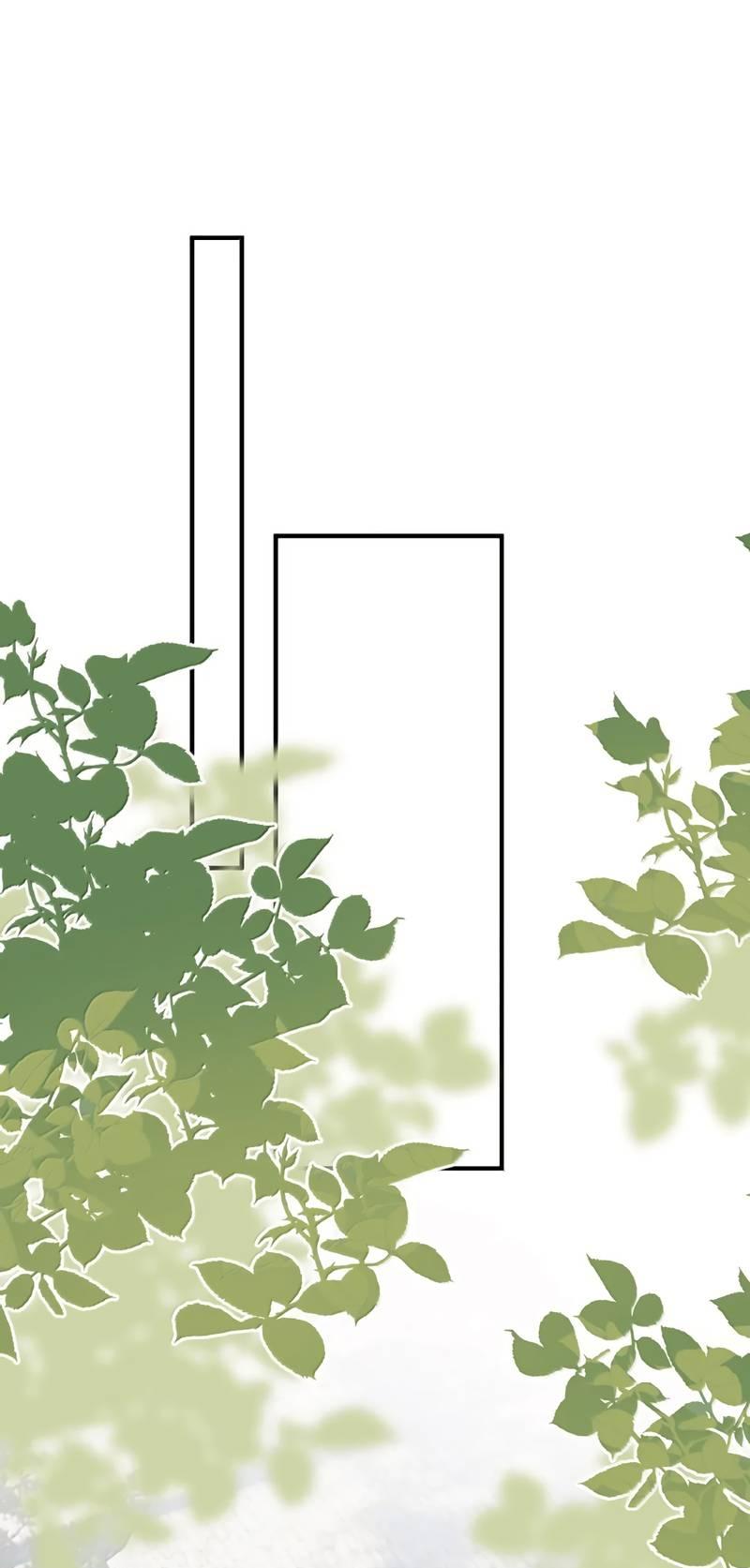 Манга Она как будто заигрывает со мной - Глава 70 Страница 11