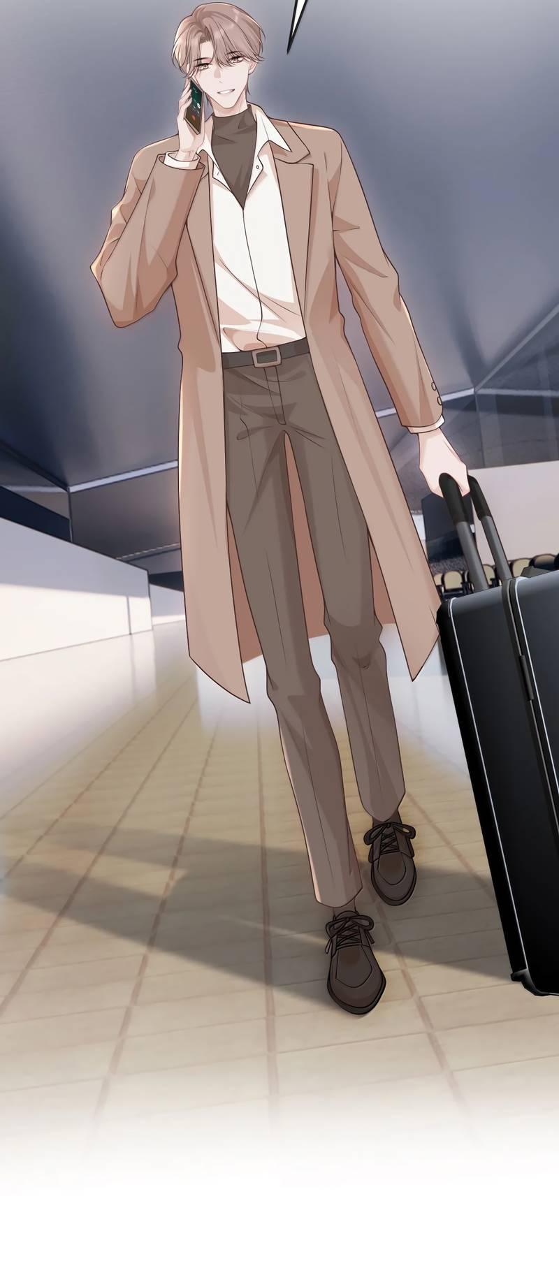 Манга Она как будто заигрывает со мной - Глава 71 Страница 20