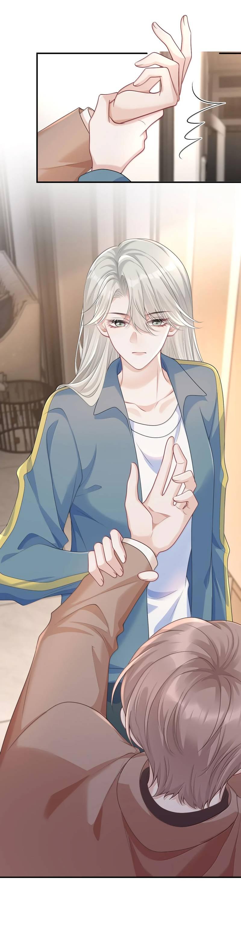 Манга Она как будто заигрывает со мной - Глава 72 Страница 17