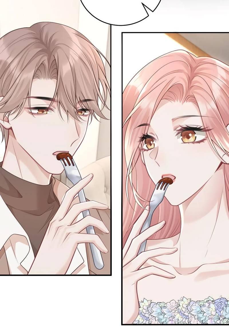 Манга Она как будто заигрывает со мной - Глава 73 Страница 11