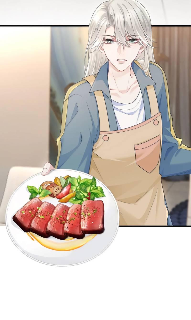 Манга Она как будто заигрывает со мной - Глава 73 Страница 9