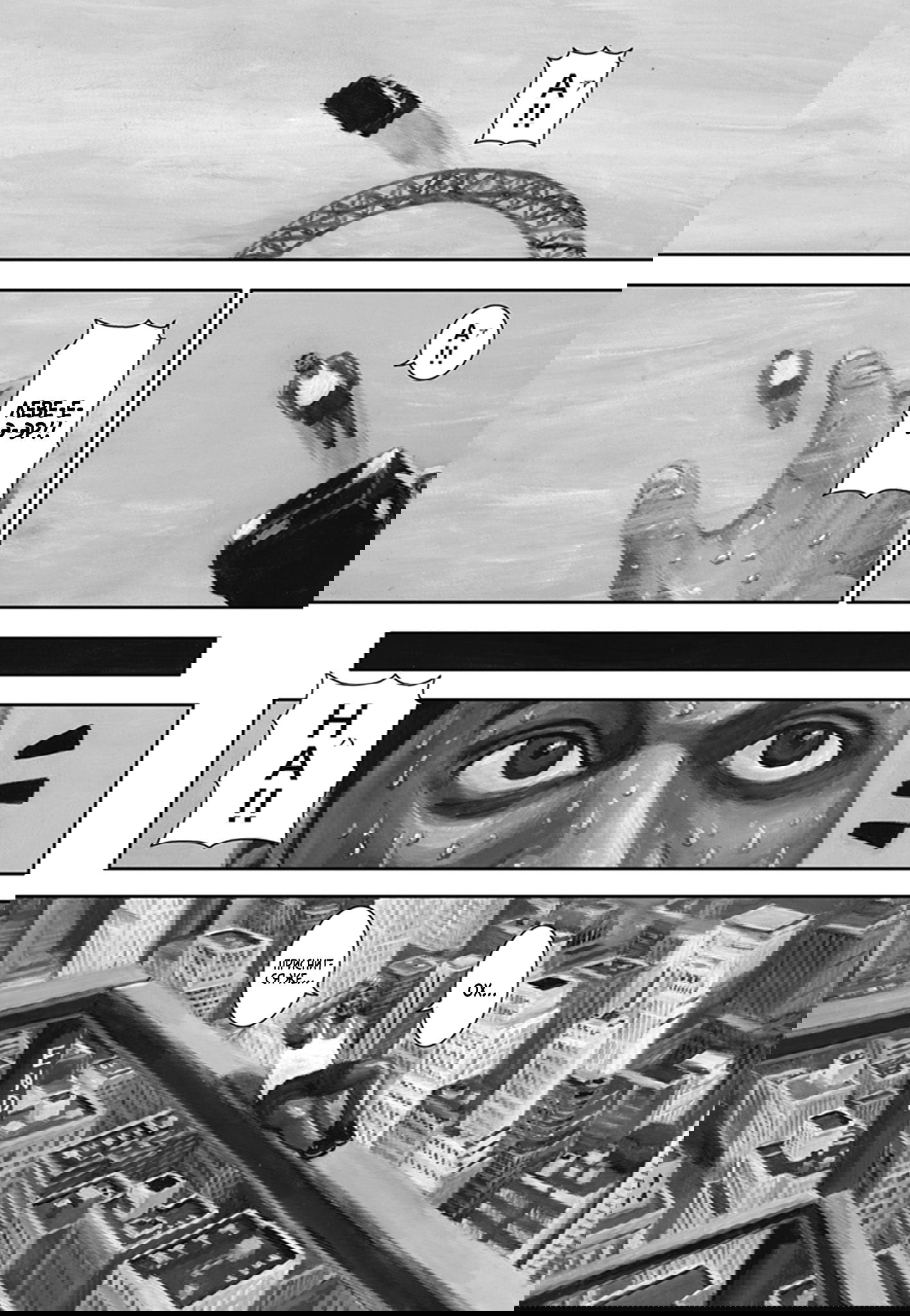 Манга Ник и Левер - Глава 48 Страница 4