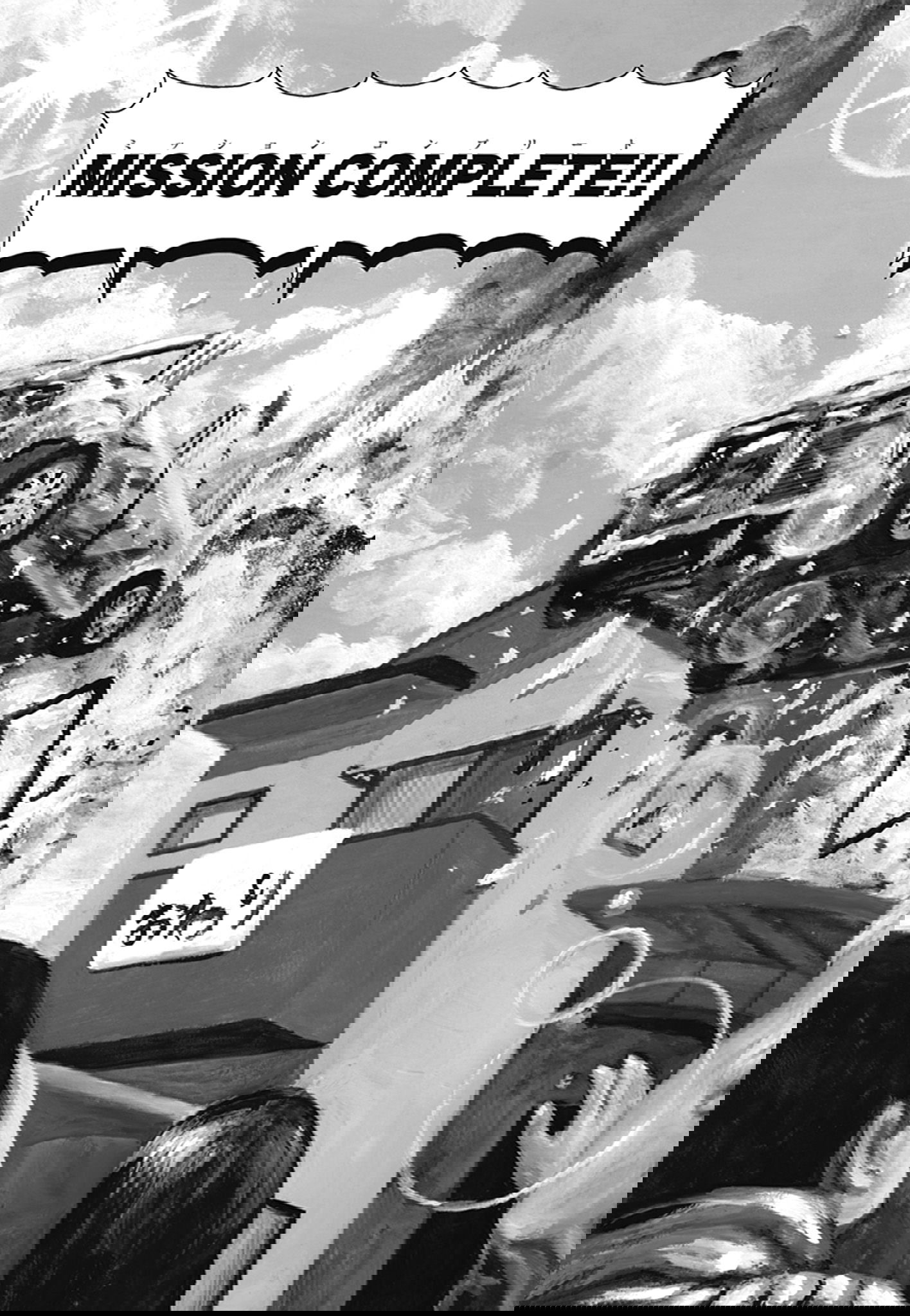 Манга Ник и Левер - Глава 57 Страница 8