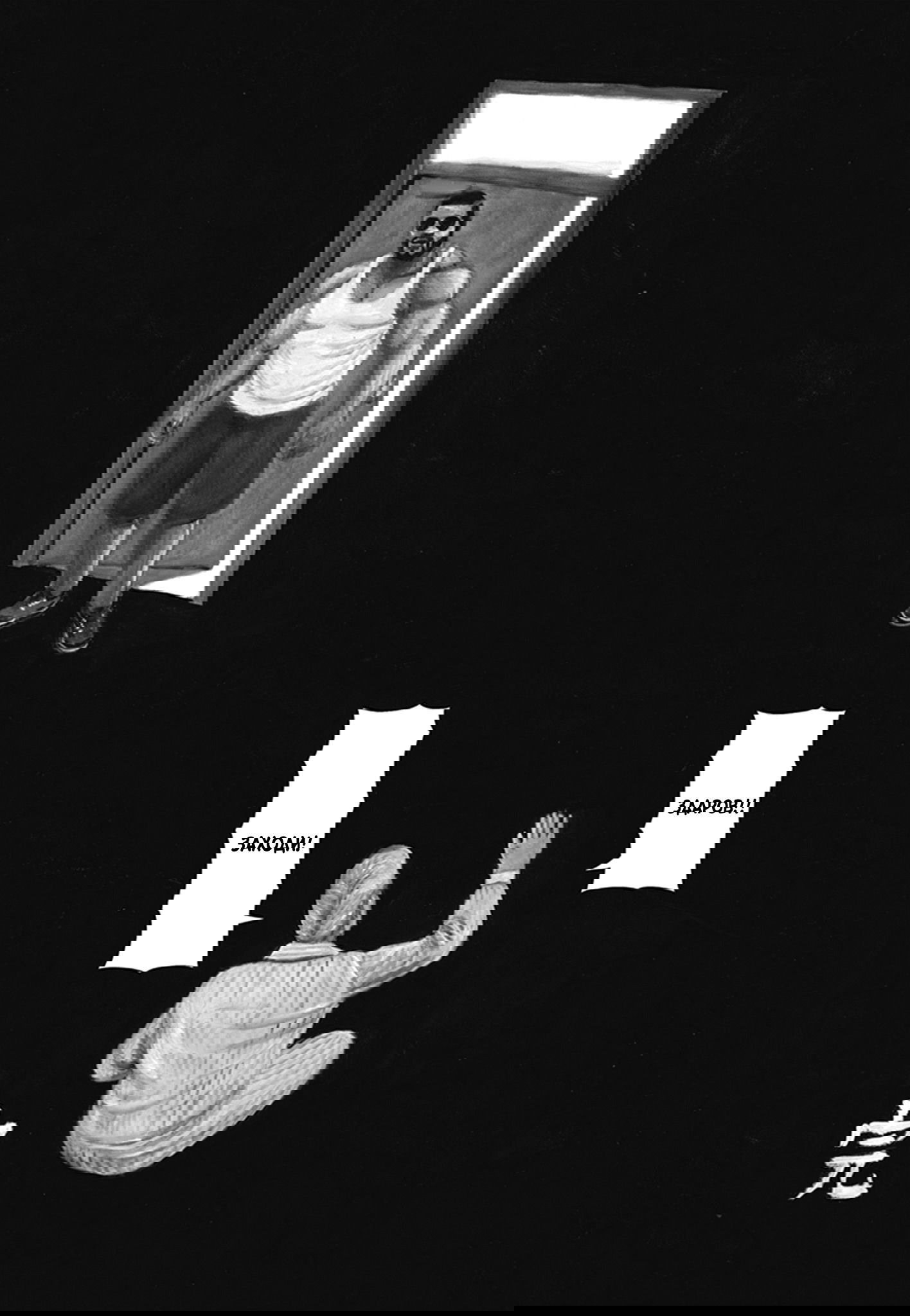 Манга Ник и Левер - Глава 56 Страница 3