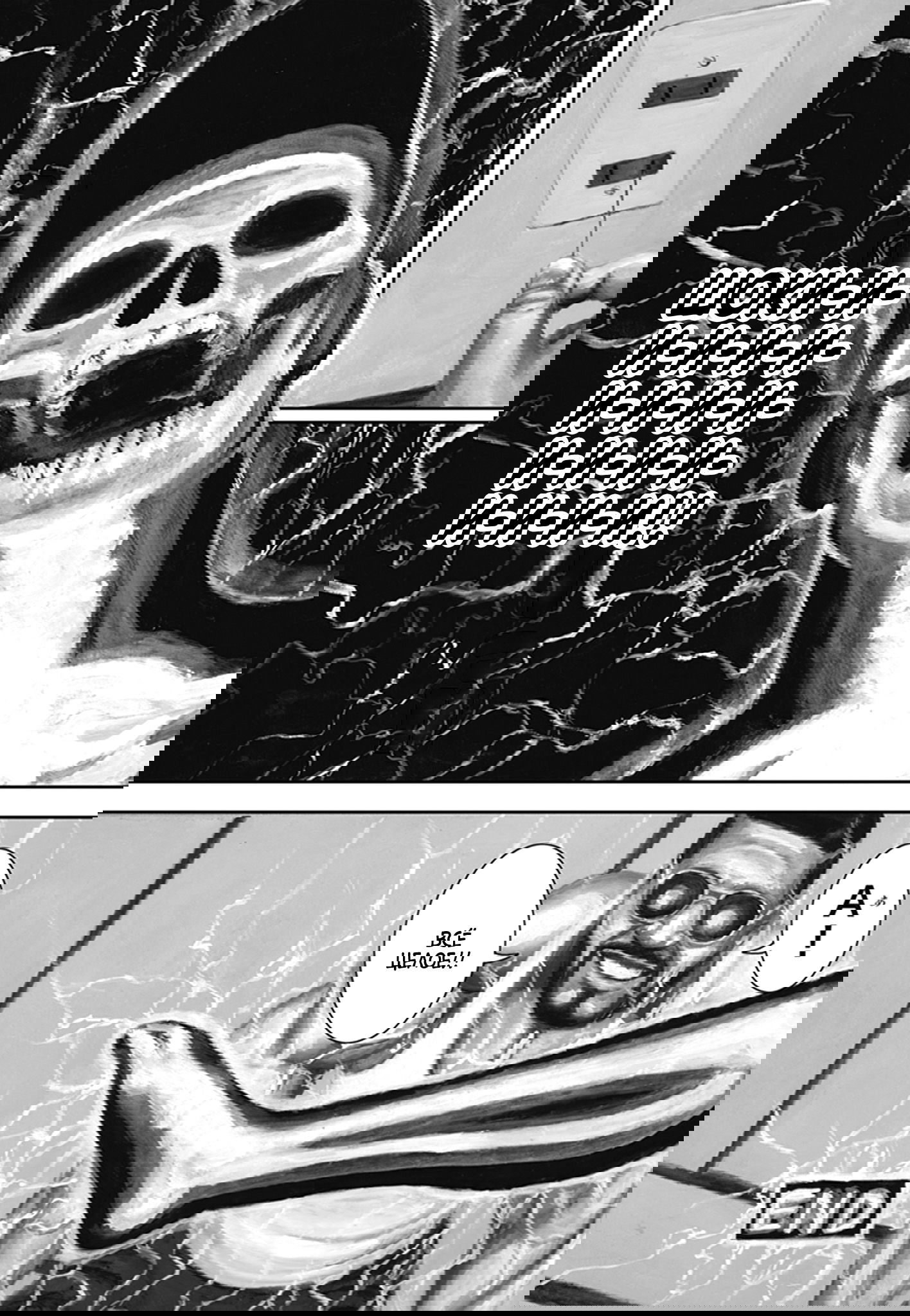 Манга Ник и Левер - Глава 54 Страница 2