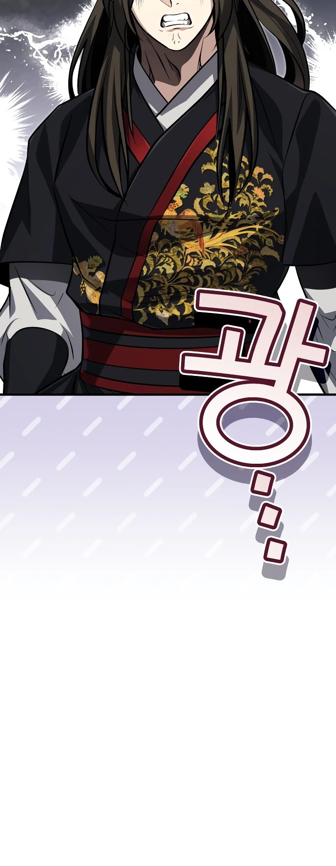 Манга Молодой господин из семьи Пэк - Глава 75 Страница 35