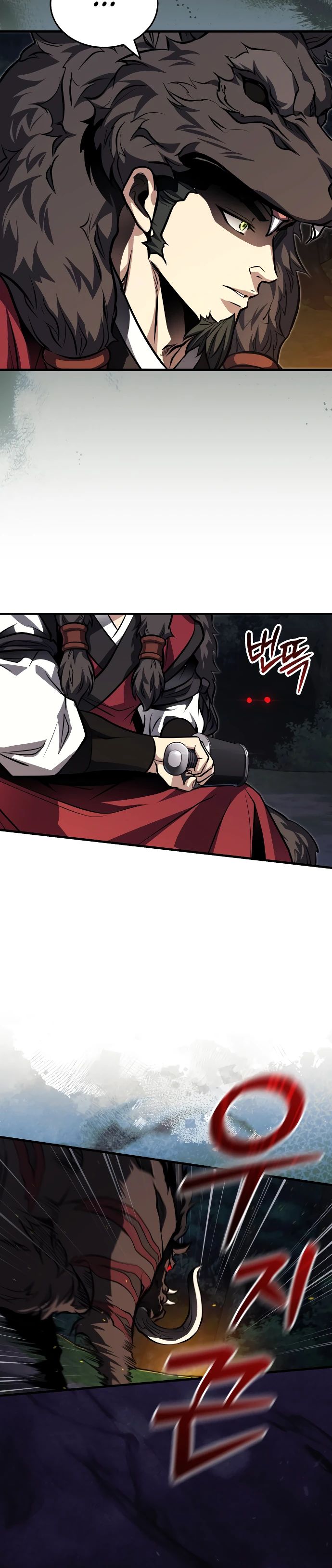 Манга Молодой господин из семьи Пэк - Глава 78 Страница 24