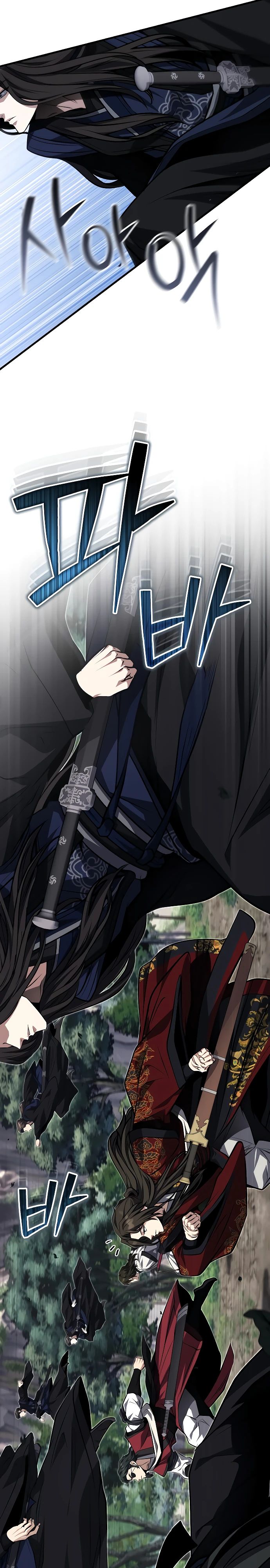 Манга Молодой господин из семьи Пэк - Глава 81 Страница 26