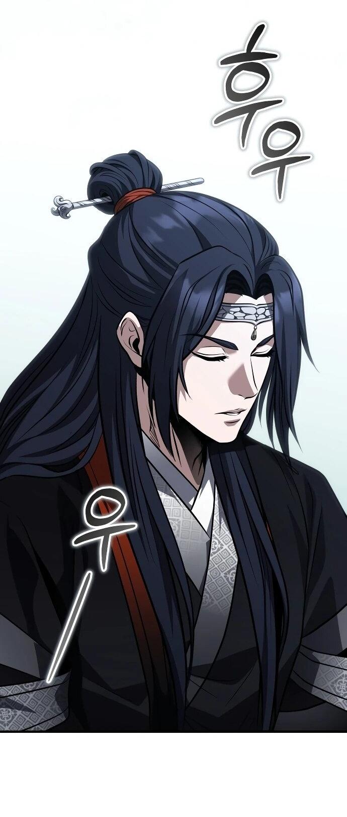 Манга Молодой господин из семьи Пэк - Глава 91 Страница 7